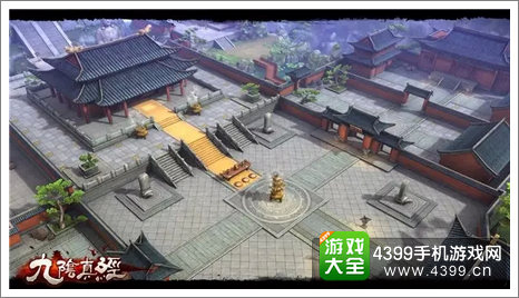 九阴真经手游少林