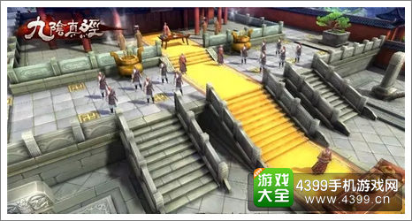 九阴真经手游少林