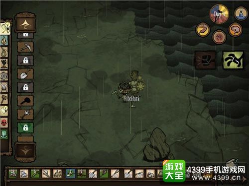 饥荒：口袋版