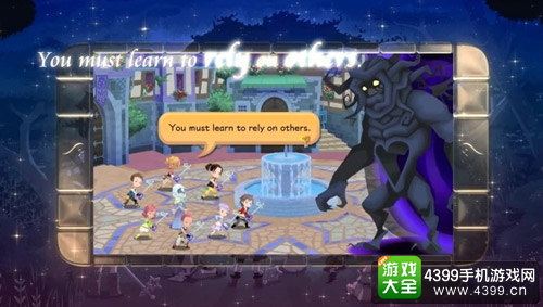 王国之心解放x