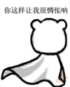 奥奇传说瞧瞧那些有趣的评论(九)