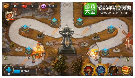城堡突袭2第4-3关第5波