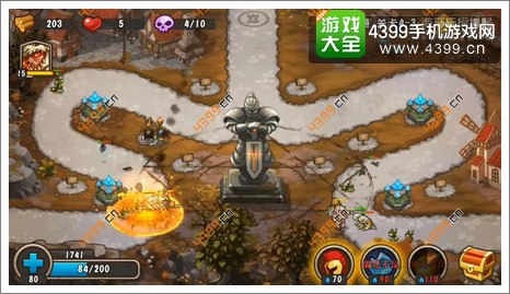 城堡突袭2第4-3关第4波