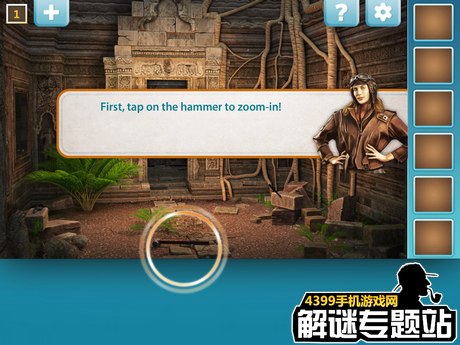 奇迹逃脱攻略