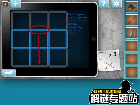奇迹逃脱攻略