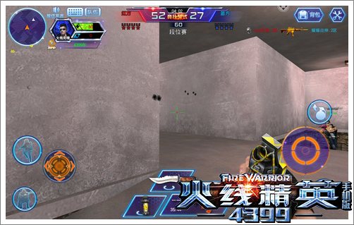 火线精英手机版手雷投掷技巧