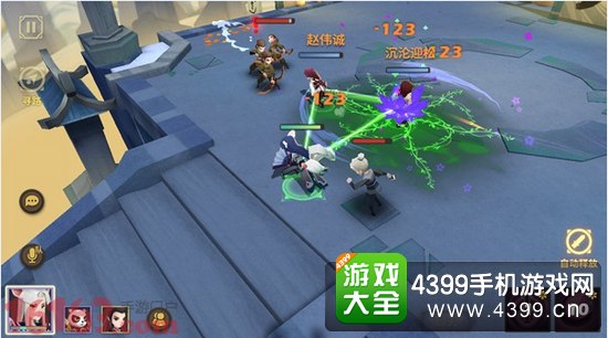 天下X天下好玩吗