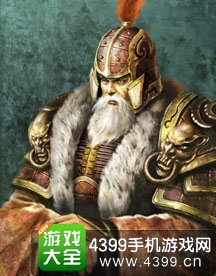 英雄杀廉颇