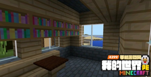 minecrafpe材质