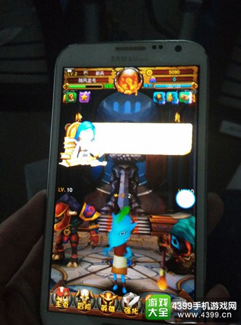 我叫MT3D版手游