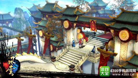 风云手游