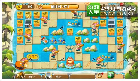 熊出没之保卫家园2第3-7关二星初始