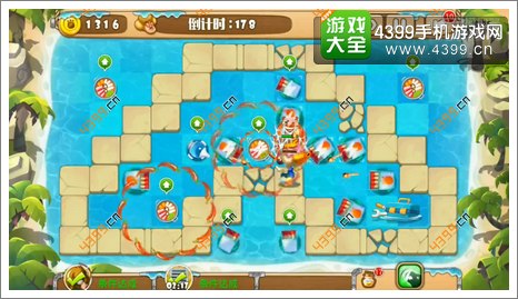 熊出没之保卫家园2第3-7关二星过关