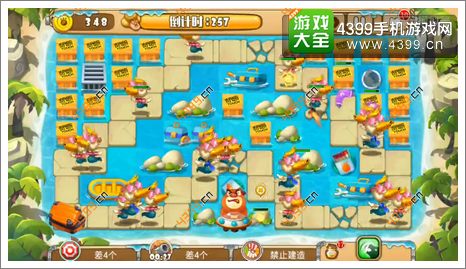 熊出没之保卫家园2第3-7关三星初始