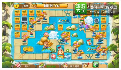 熊出没之保卫家园2第3-7关三星完成条件二