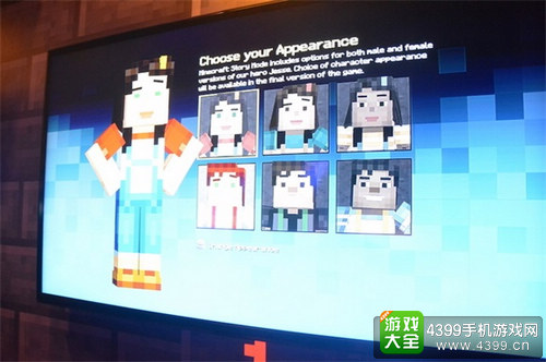 我的世界故事模式手游