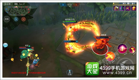 梦三国手游好玩吗