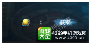 梦三国手游