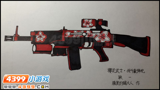 生死狙击玩家手绘 樱花武士·战斗霰弹枪