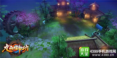 九阳神功场景