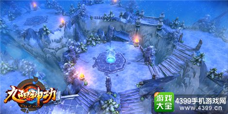九阳神功场景2