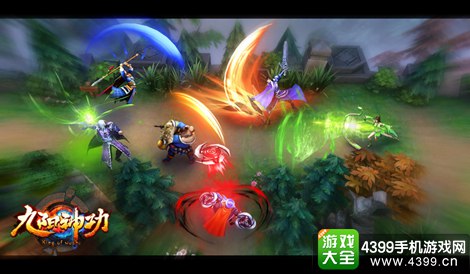 九阳神功战斗