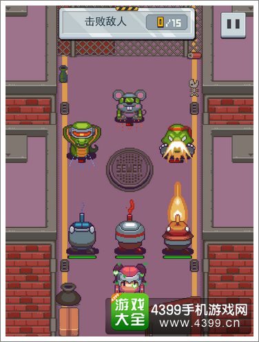 交换警察操作模式