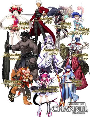 4星英灵随你挑! 纪念《Fate/GO》300万下载突破