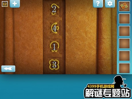 奇迹逃脱攻略