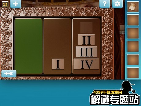 奇迹逃脱攻略