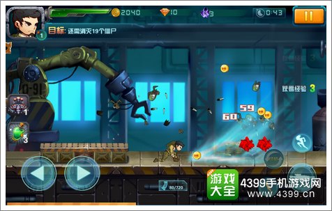 丧失国度手游评测