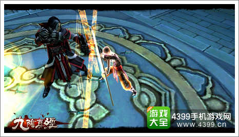 九阴真经手游