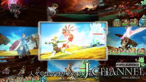 世嘉四端新作《末世月食》开启事前登录