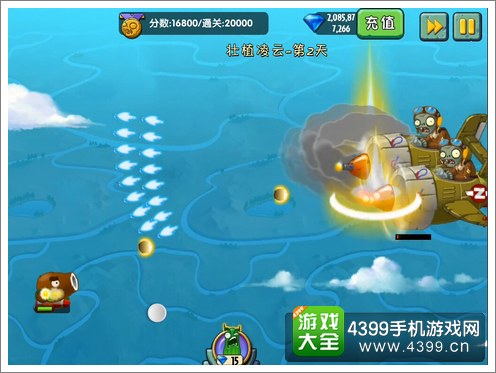 植物大战僵尸2天空之城壮植凌云攻略