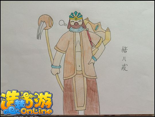 洪荒大劫篇手绘猪八戒-4399藜荆棘