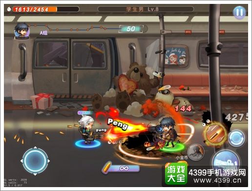 尸兄手游