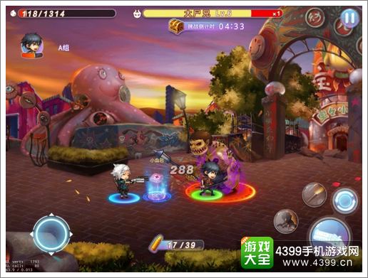尸兄手游