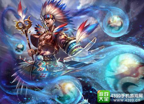 自由之战周洪新皮肤