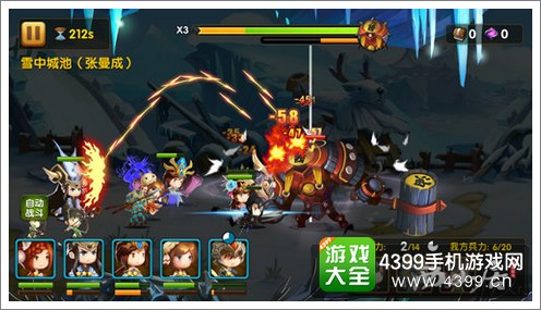 《锤子三国》今日不删档开测 50人同屏颠覆三国