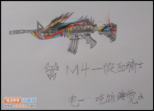 生死狙击玩家手绘—M4A1-假面骑士