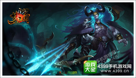 梦三国手游