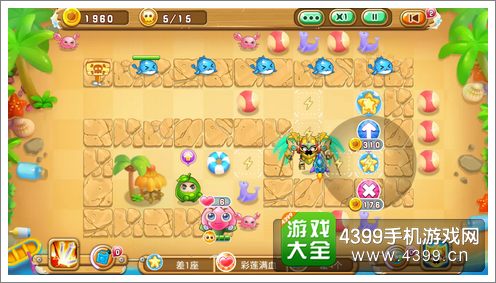 果宝特攻夏日大作战操作
