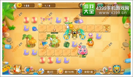 果宝特攻夏日大作战第5关视频