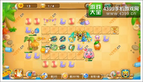 果宝特攻夏日大作战第5关第1波