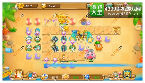 果宝特攻夏日大作战第5关第2波