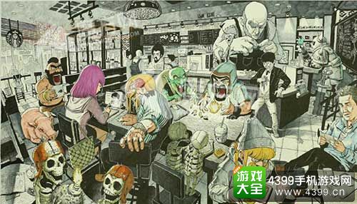 部落冲突