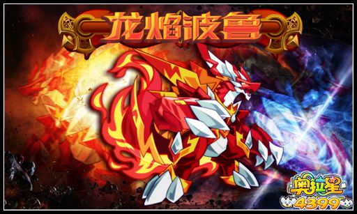 //www.4399.com/flash/35538.htm