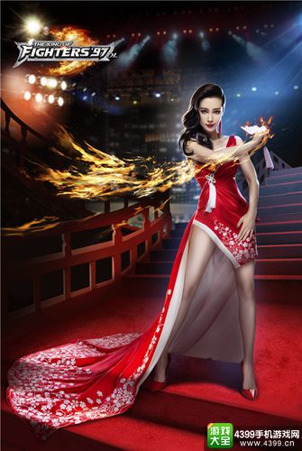 拳皇97ol李冰冰女王风范