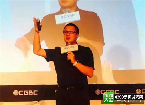 TCL多媒体总裁郝义