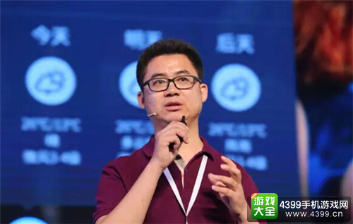 乐视网首席技术官兼乐视云计算董事长杨永强